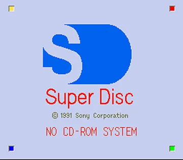 Super Disc (Japan) (En) (v0.95) (Proto) screen shot game playing